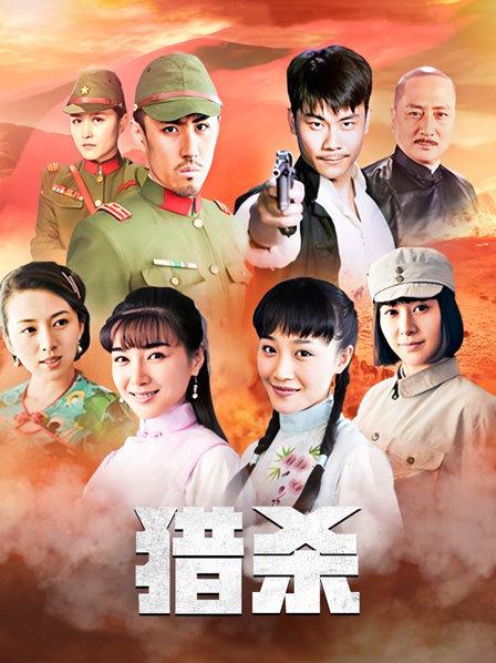 鹿儿 粉丝群 1月骚舞福利 [18V2.09G]